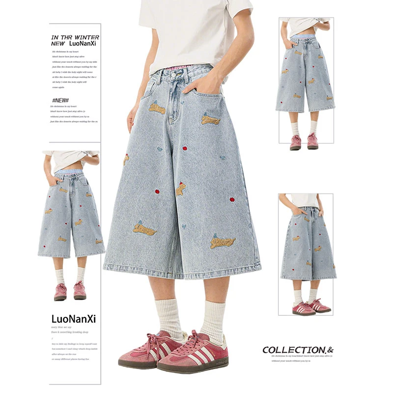 美式复古小狗刺绣阔腿七分牛仔裤女夏季新款特大码胖mm宽松直筒裤