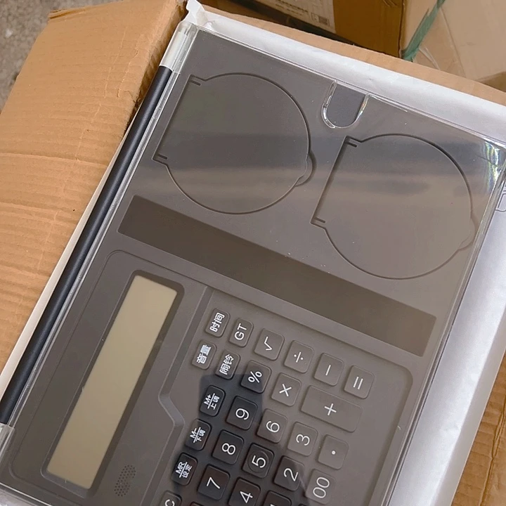 计算器计算器计算器计算器