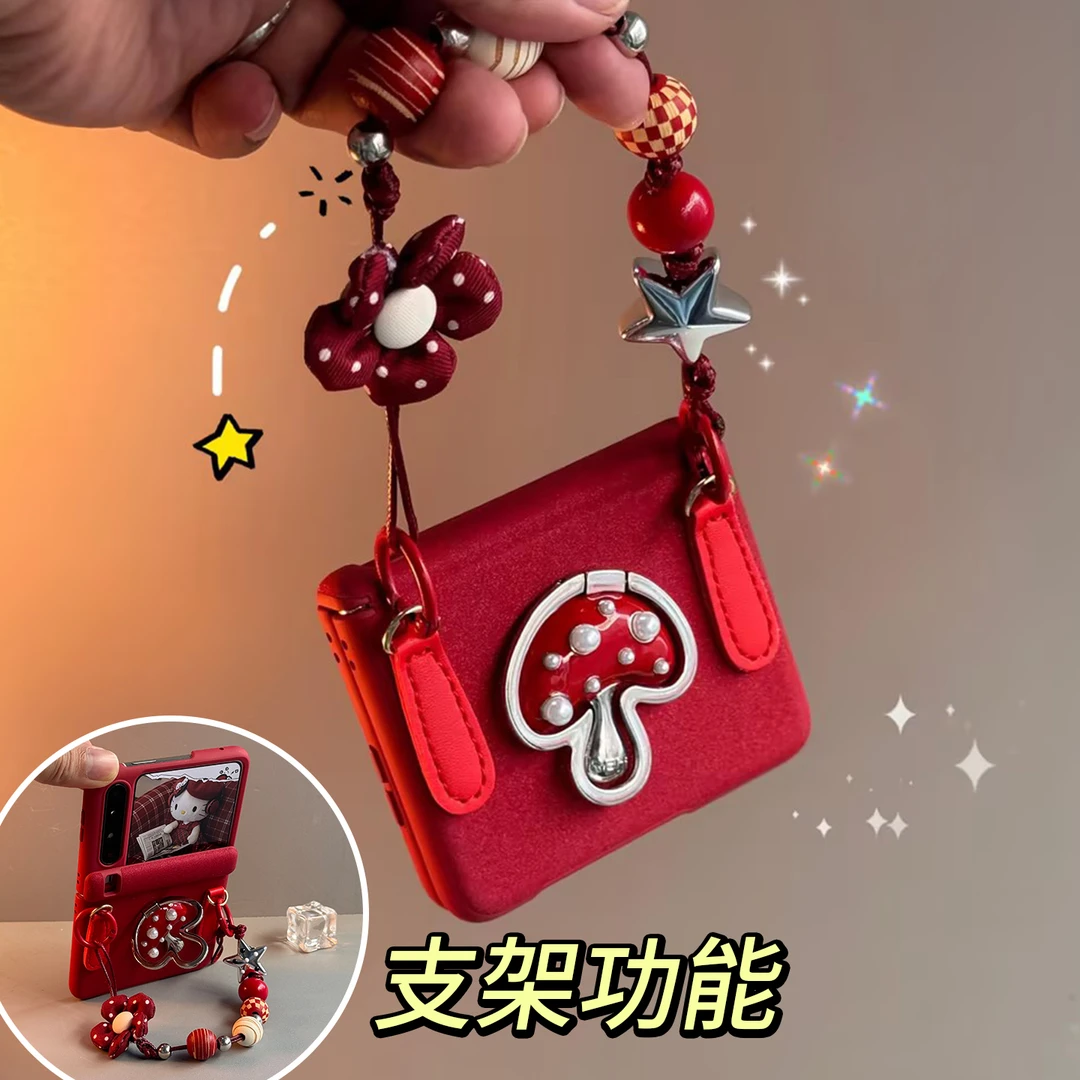 适用华为PuraX手机壳新年红色purax典藏版创意支架中轴全包保护壳