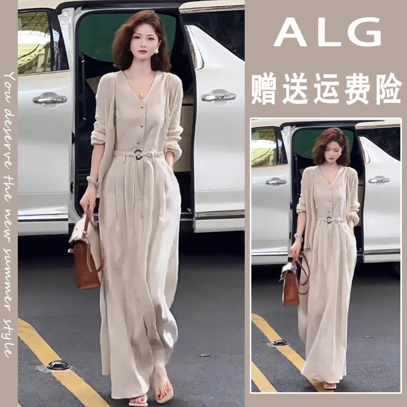 今年流行爆款气质名媛高端气场强大高级感精致大方得体杏色连衣裙