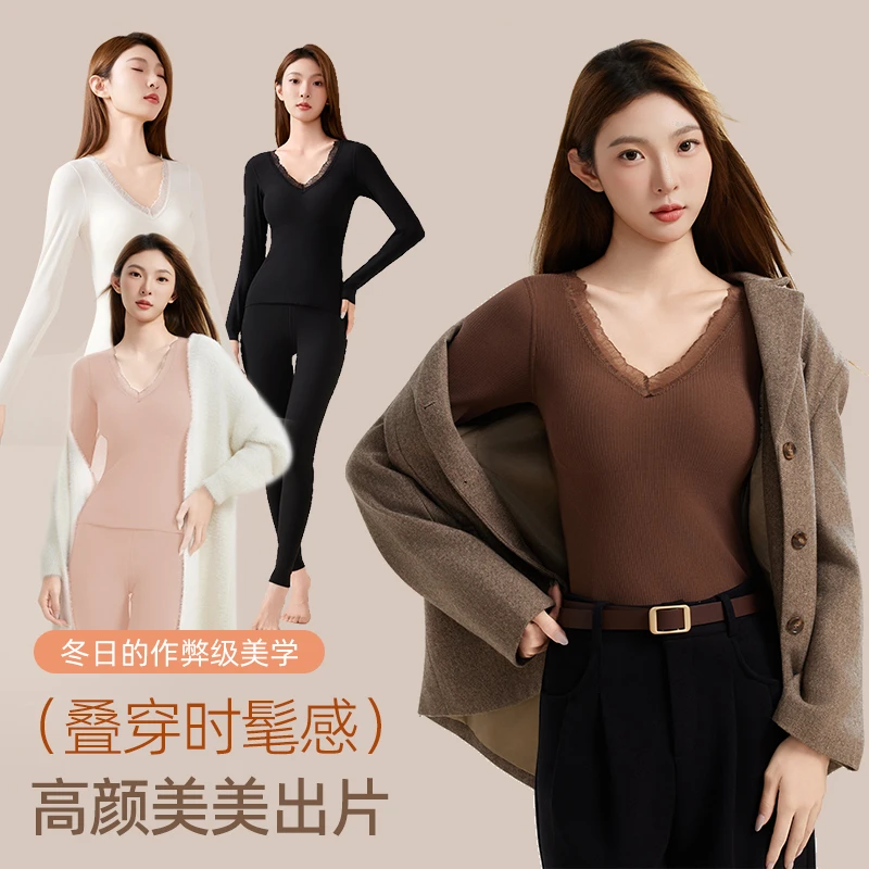 本色时代秋冬季长袖显瘦修身塑型美体秋衣保暖衣套装免穿bra