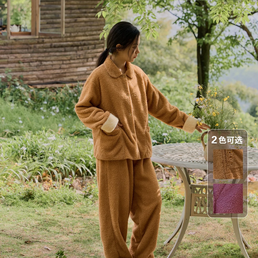 朵朵可可家居服女2025秋冬新款翻领双面云朵绒休闲保暖套装038