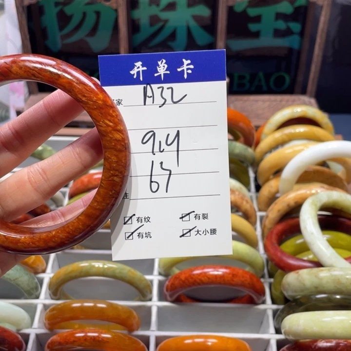 蛇纹石玉未镶嵌手镯可*