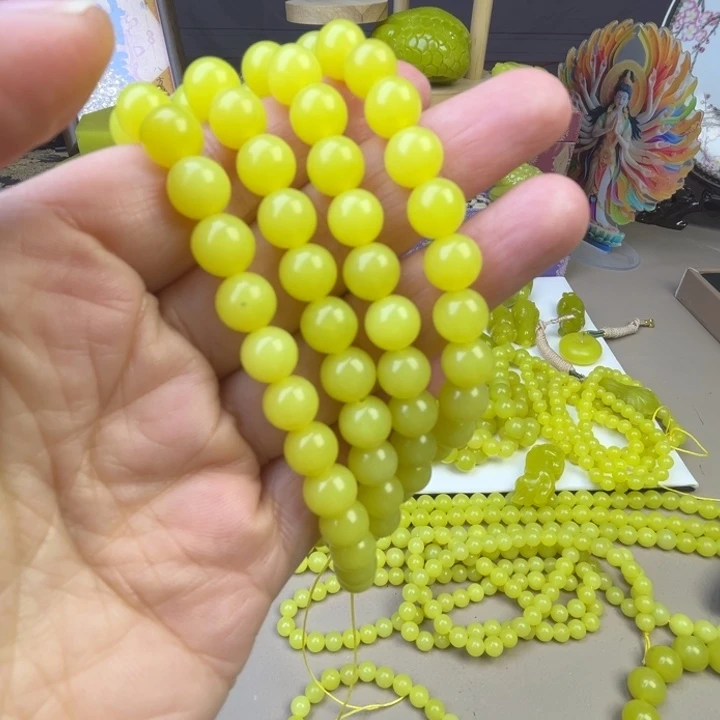 淘***淘新疆若羌黄口手串
