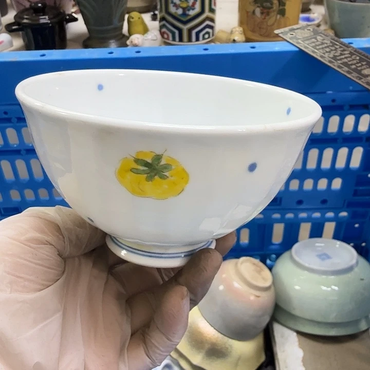 瓷片水**?开播啦…开播啦