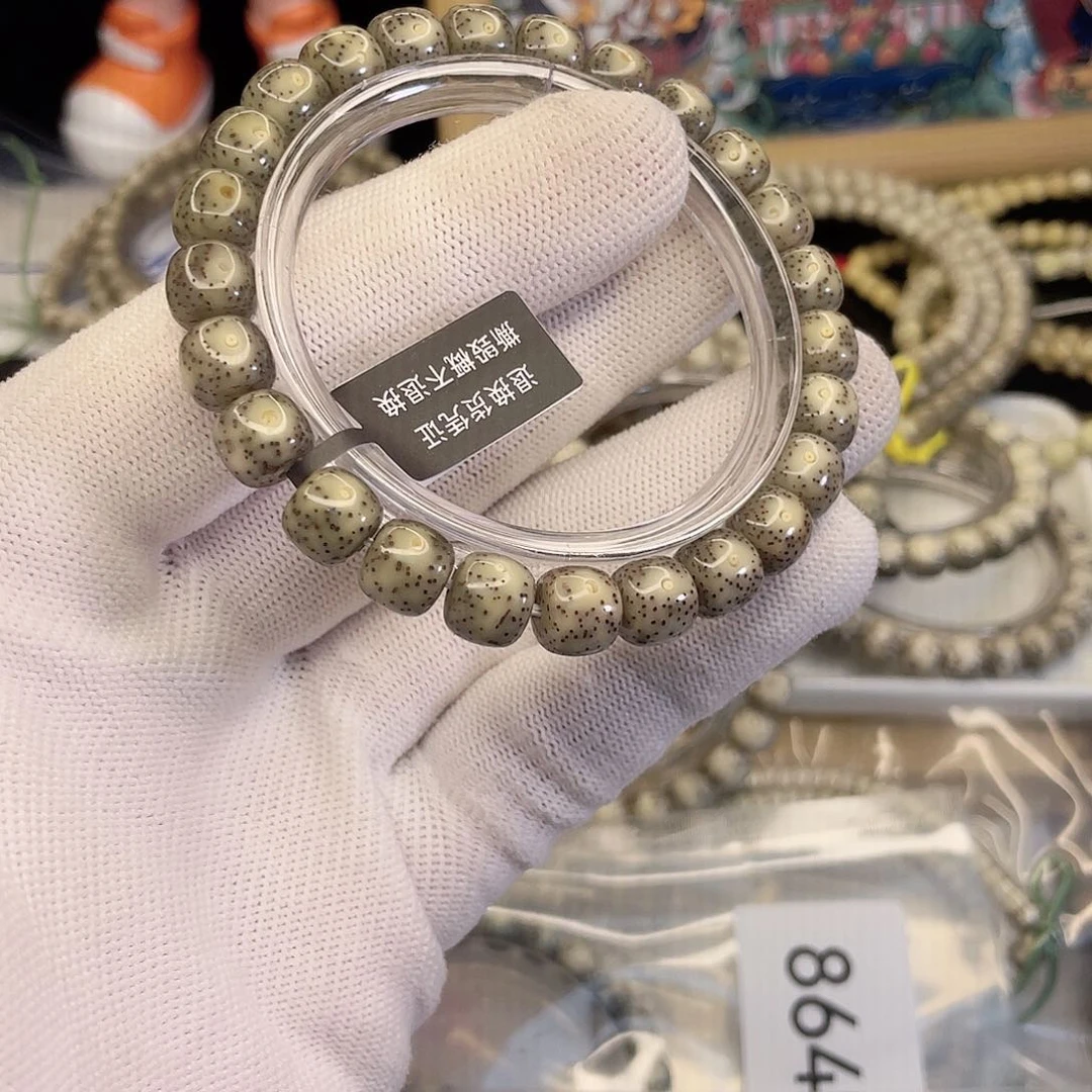 吊坠星月菩提7568