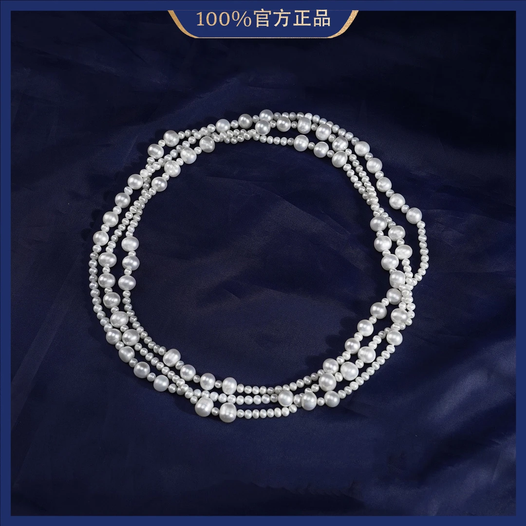 5-9mm 衔珠 无核无扣头珍珠毛衣链长款多层手工强光120cm