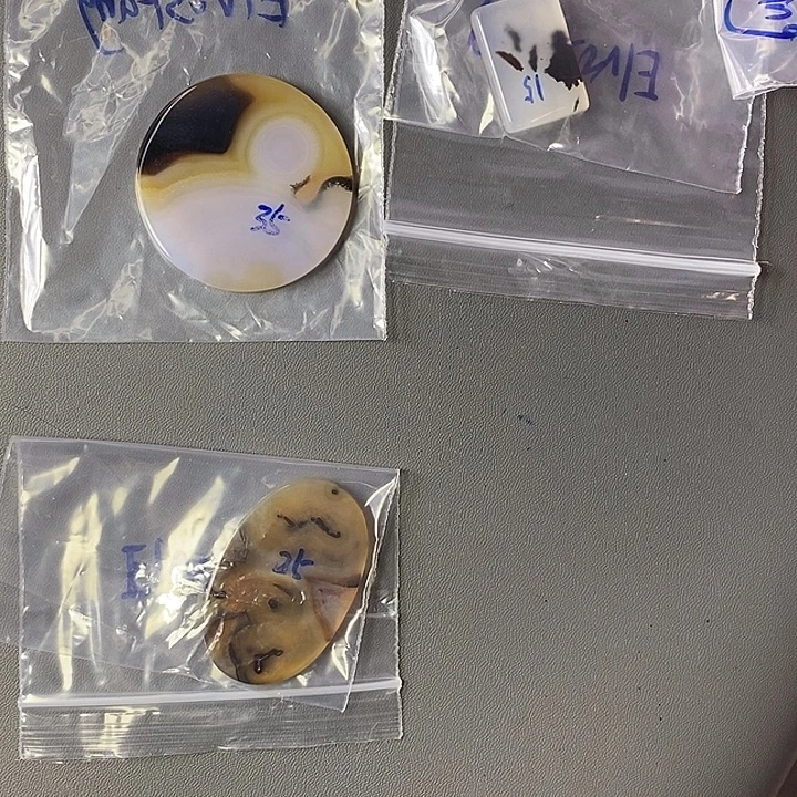 E***g玛瑙/玉髓未镶嵌珠宝半成品