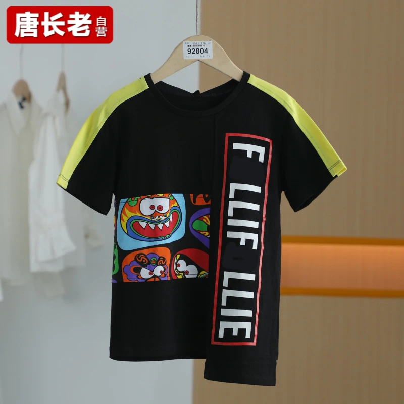 【半价q仓-唐长老自营】货号92804童装新款圆领t恤FLT32-02