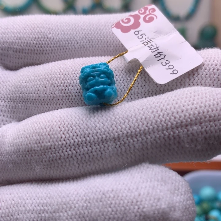 绿松石未镶嵌珠宝半成品卡9