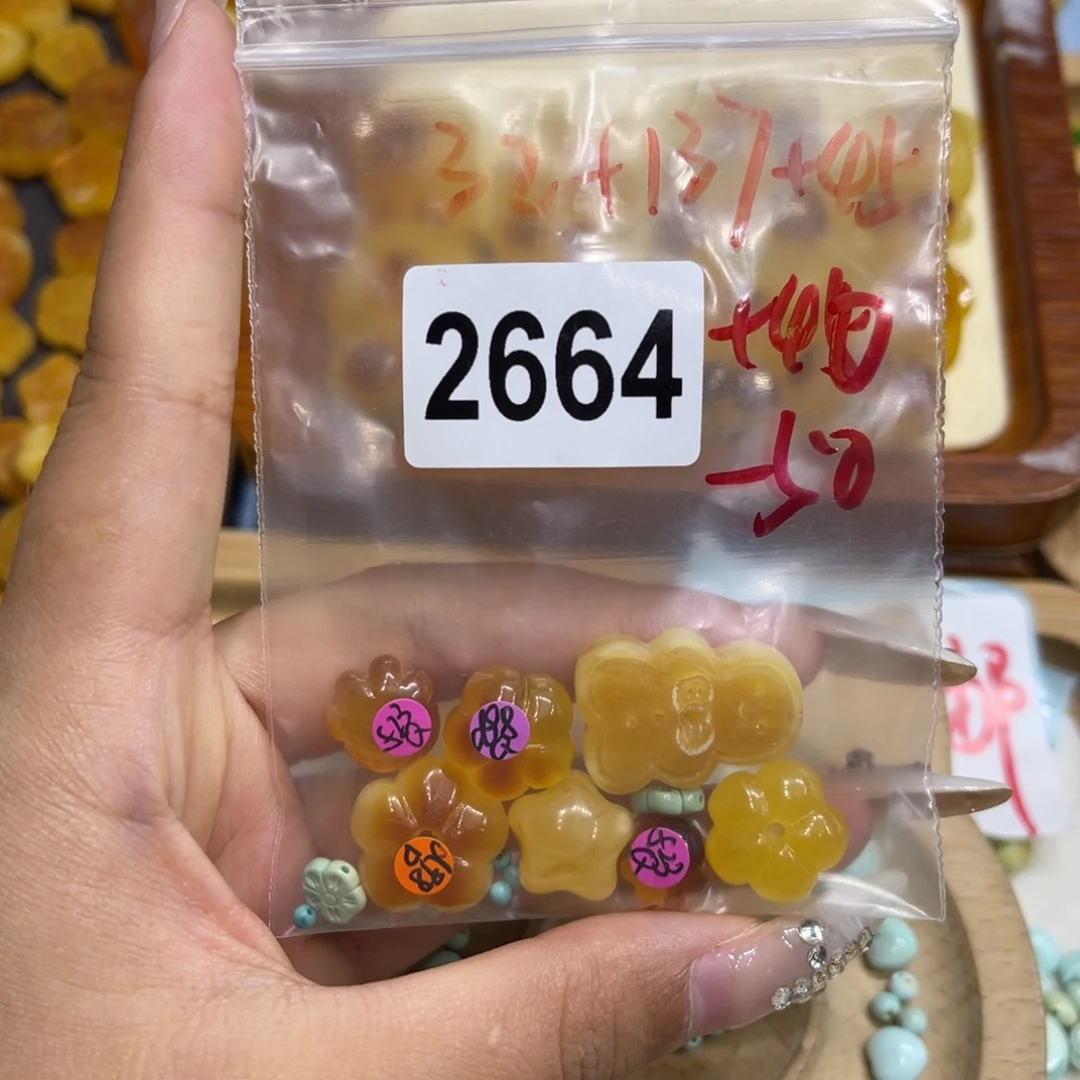 蟑***0琥珀未镶嵌珠宝奇石