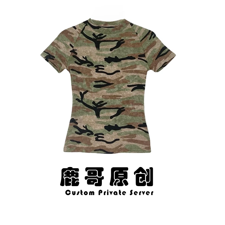 【福利甩】新款迷彩T恤上衣夏季女士透气休闲