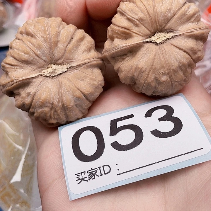 吊坠文玩核桃核桃