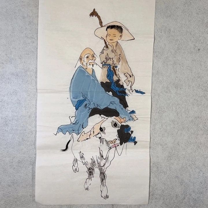 国画国画轩荣字画福利211