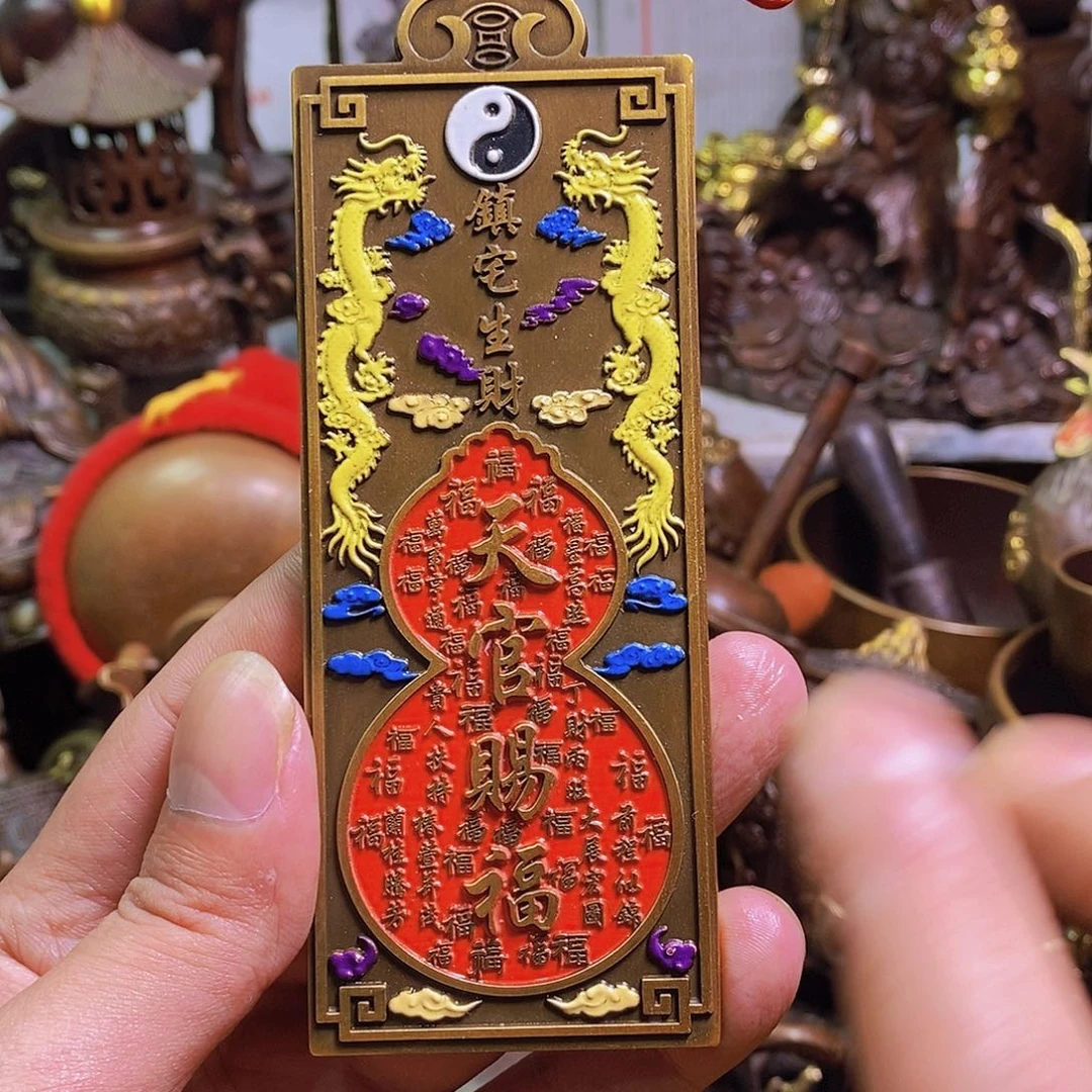 铜铜铜铜铜铜铜铜