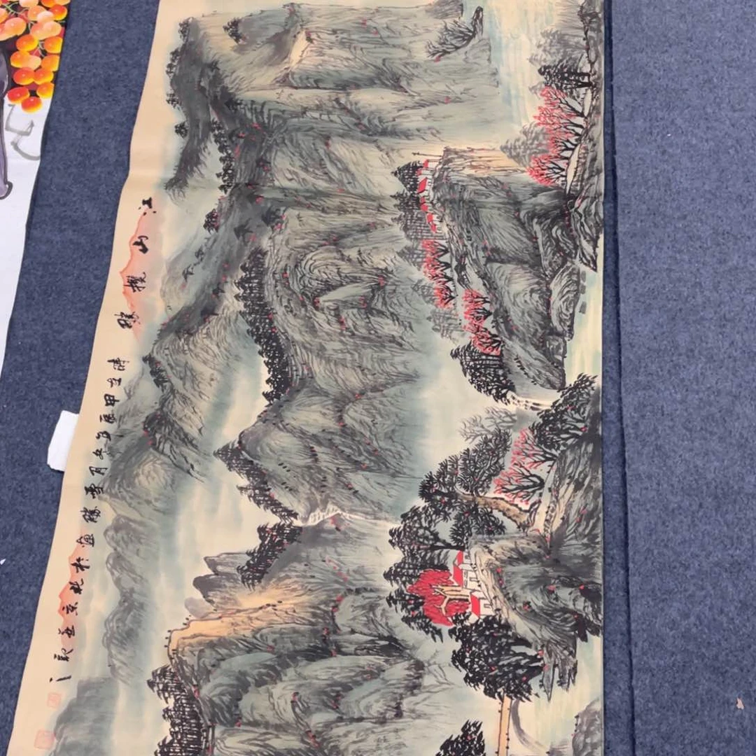 国画处理作品看好再拍哦