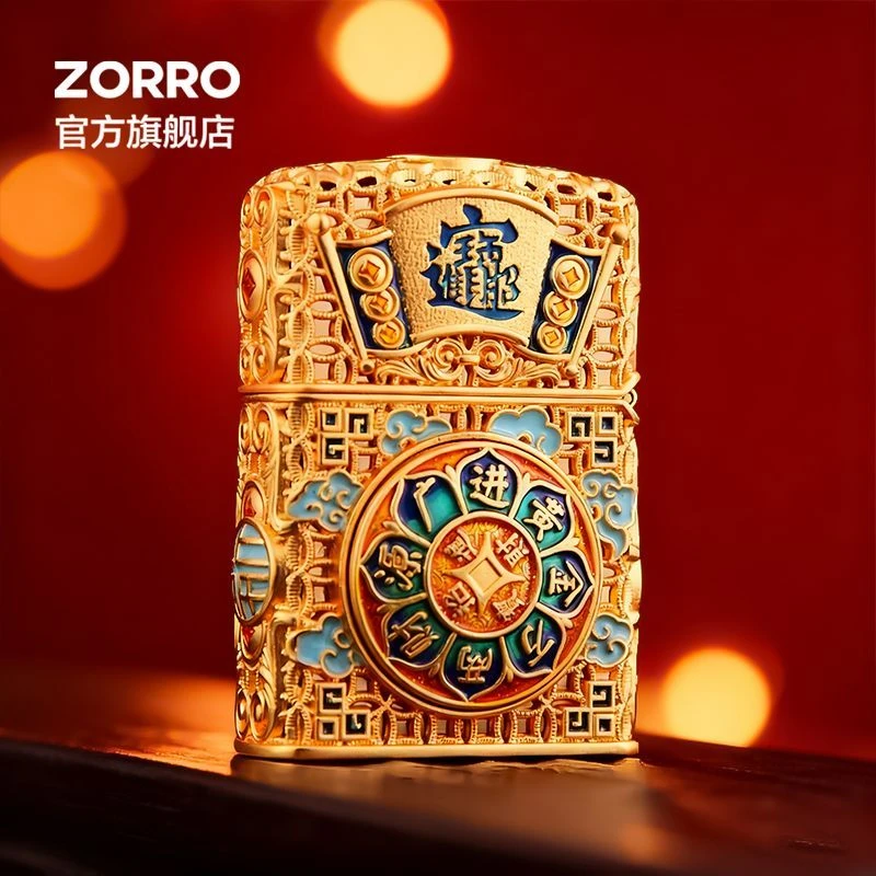 ZORRO佐罗新款二代夜光重盔甲黄金万两算盘煤油打火机高档送老公