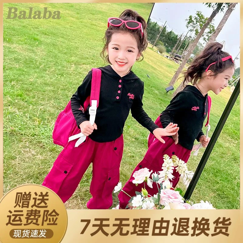 巴拉巴拉童装适用女童春装工装套装2025新款儿童五角星早春季宝宝