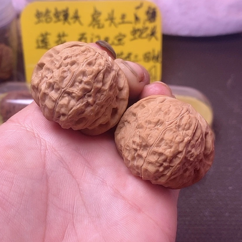 【闪购商品】吊坠文玩核桃43全品南瓜礅