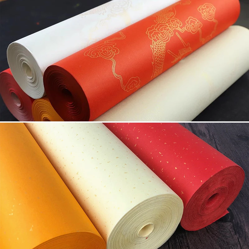 【描龙祥云/洒金/金丝笺长卷】半生熟宣纸书法练习纸作品纸书法纸