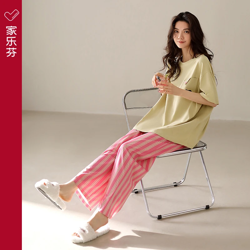 家乐芬睡衣女士夏季薄款短袖长裤莫代尔家居服冰丝粉色多巴胺套装
