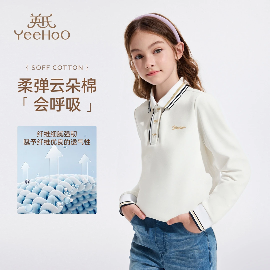 英氏【花边领polo衫】秋季时尚女童polo衫女童t恤女童秋装翻领童装
