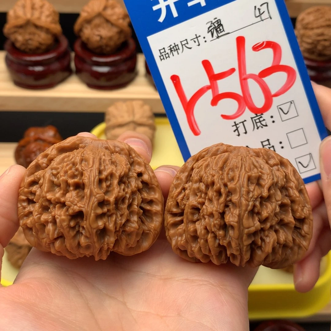 吊坠文玩核桃大南疆石 47