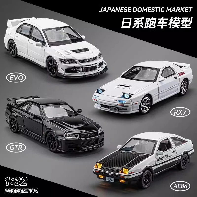 合金JDM车模AE86仿真汽车玩具头文字D模型1:32日系跑车摆件儿童