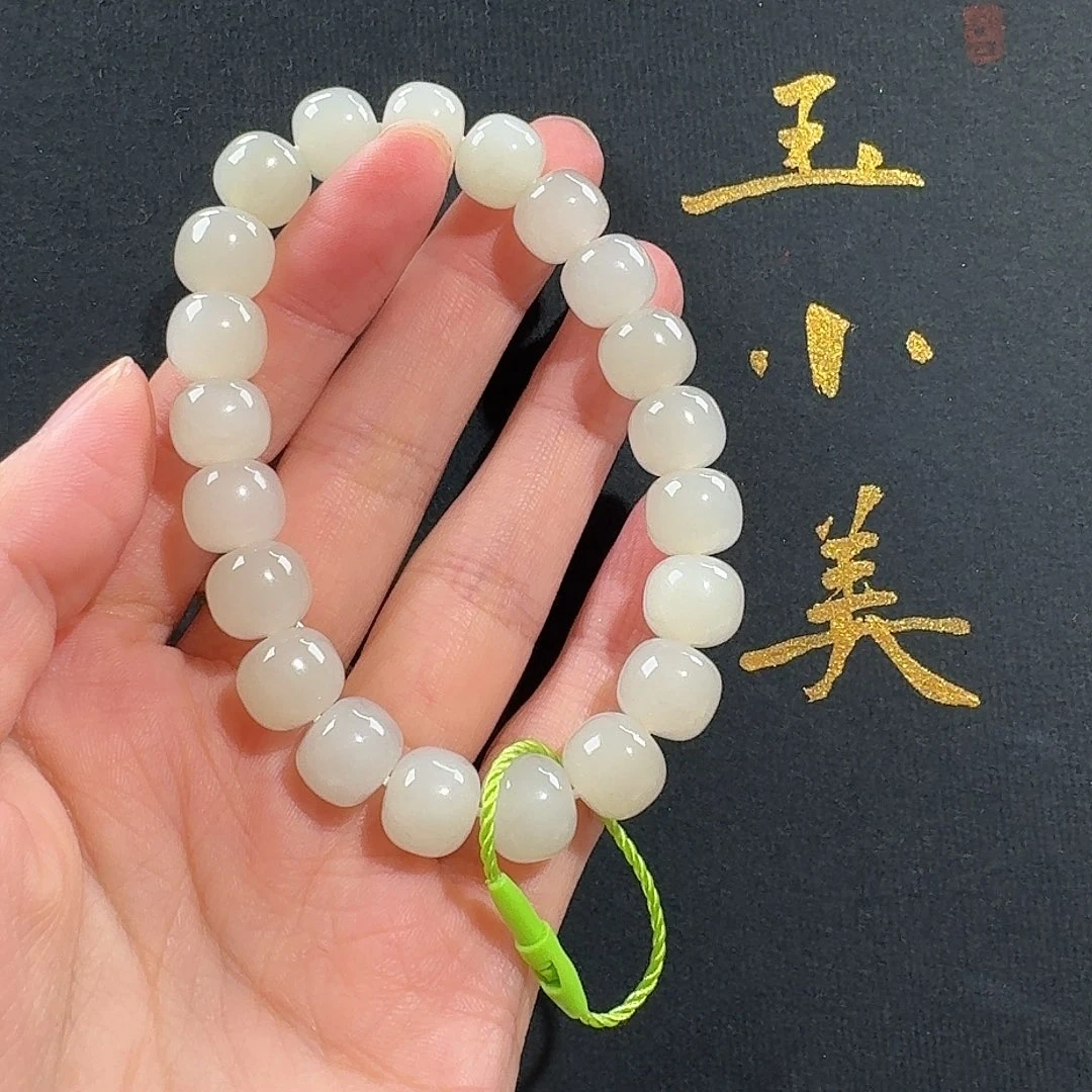 颈饰未镶嵌和田玉于田10s