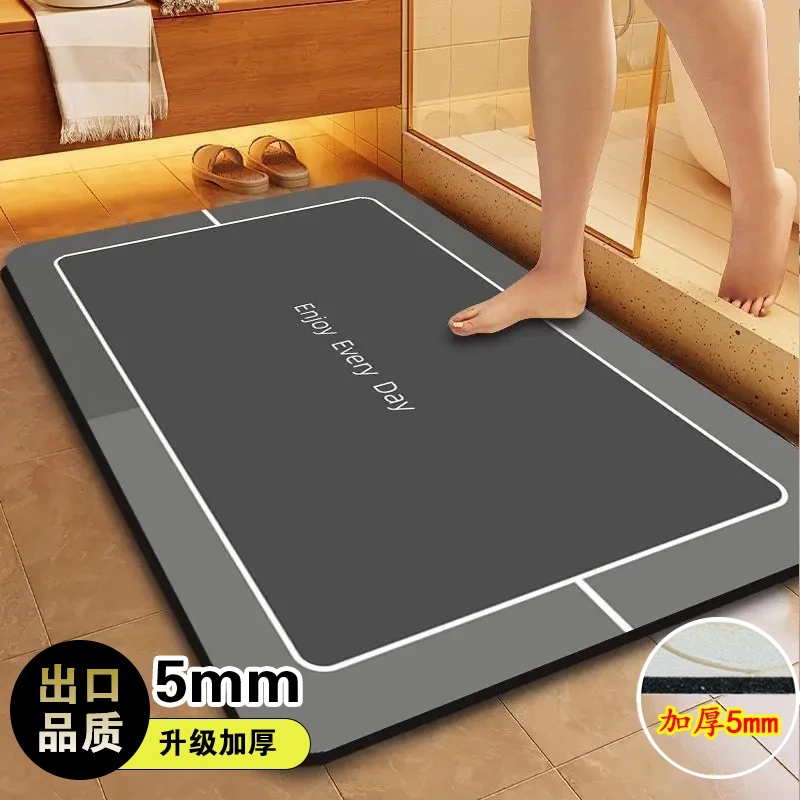 浴室吸水地垫软硅藻泥卫生间门口防滑脚垫速干洗手间地毯垫子HQ
