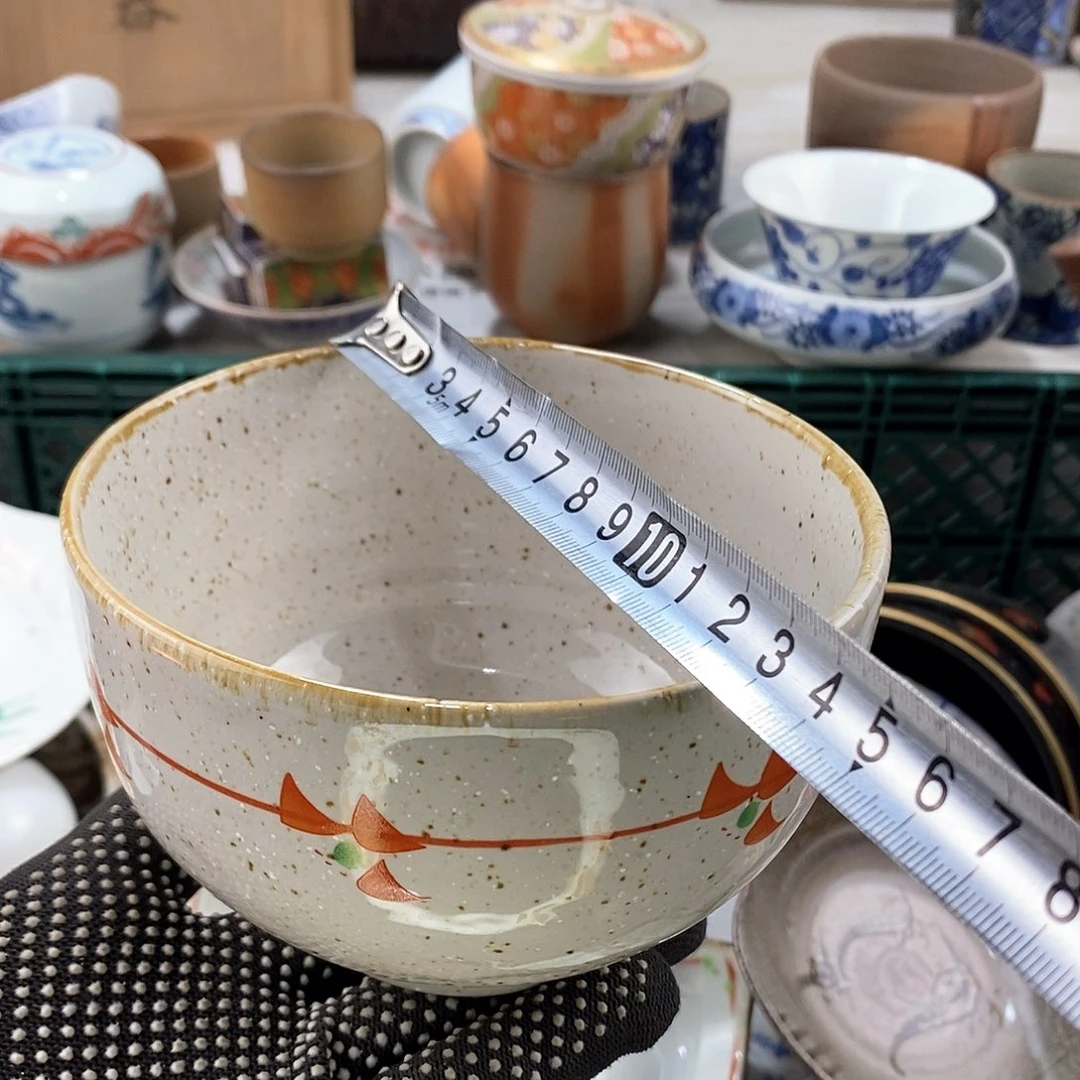 碗满28米包邮当天发货
