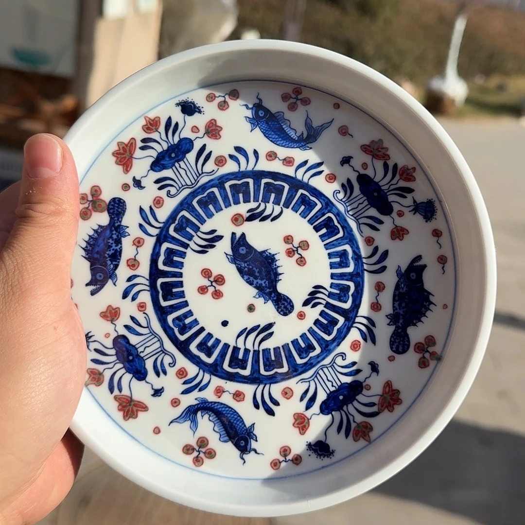 青花釉里红鱼藻壶承矿点微瑕