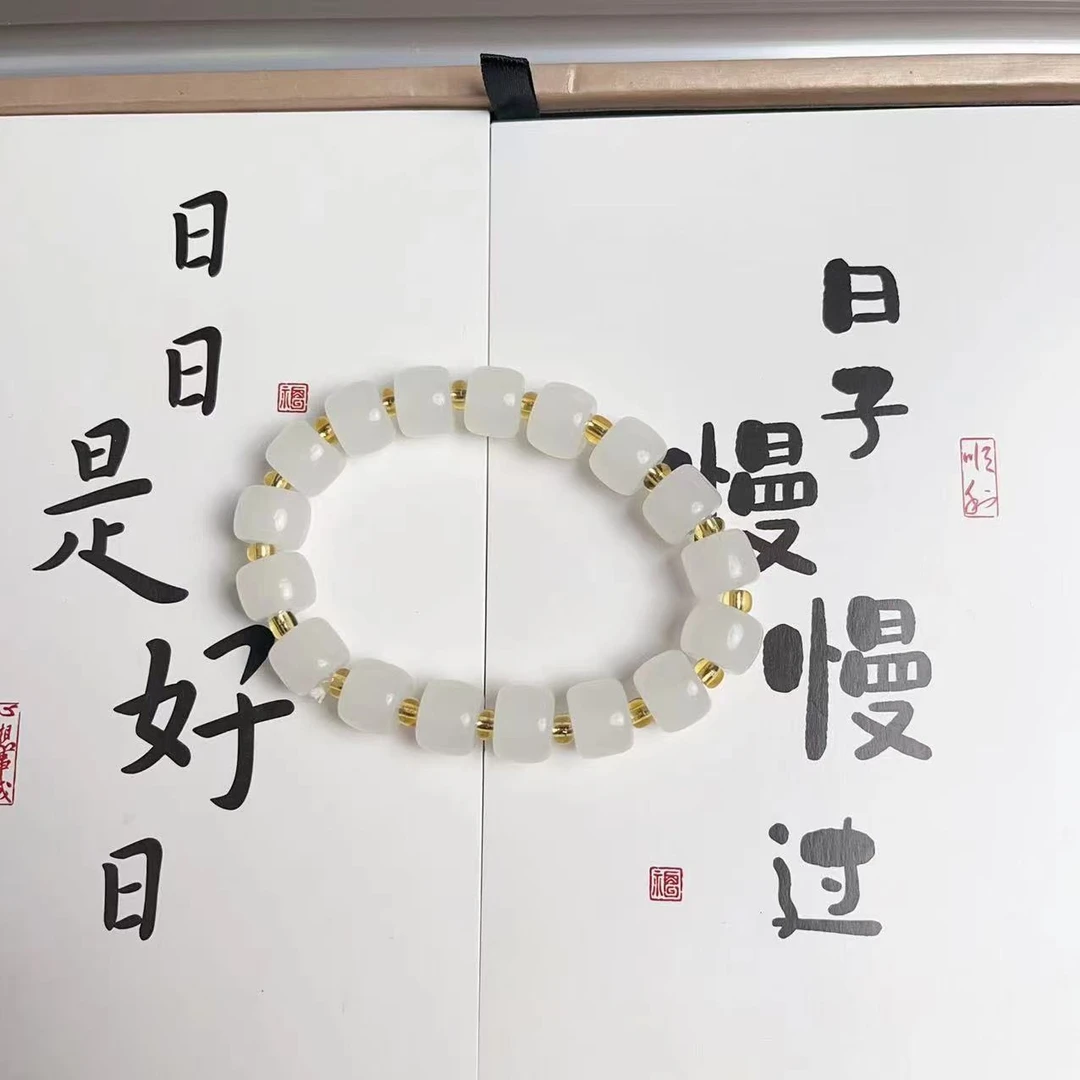 AA新疆克拉玛依老型珠手串 多样性发货拍一单发一个