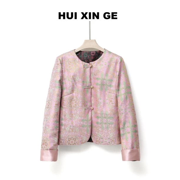 HUIXINGE【歆儿专属】宋锦高定双面穿新中式皮衣国风外套印花复古