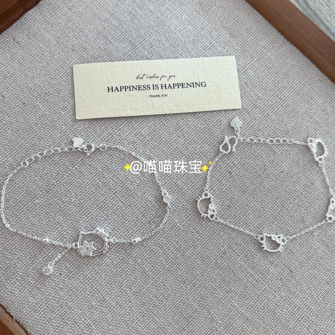 足银合成锆石手链布艺990Kitty纯银星星kt手链合集可爱少女甜美
