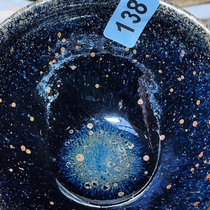 茶盏你是什么情况你告诉一遍