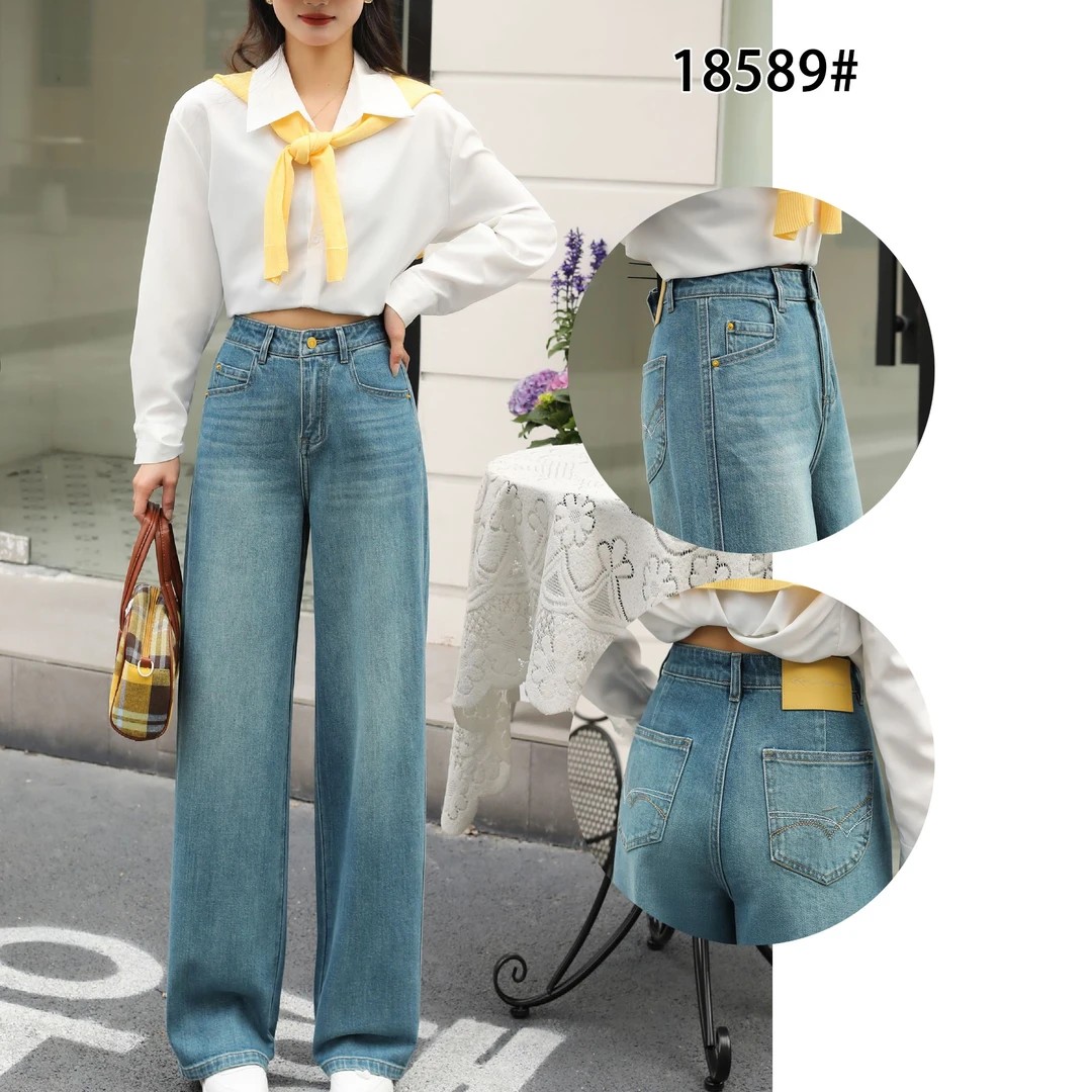 18589 牛仔裤女窄板直筒2025春季新款显瘦垂感小个子长裤