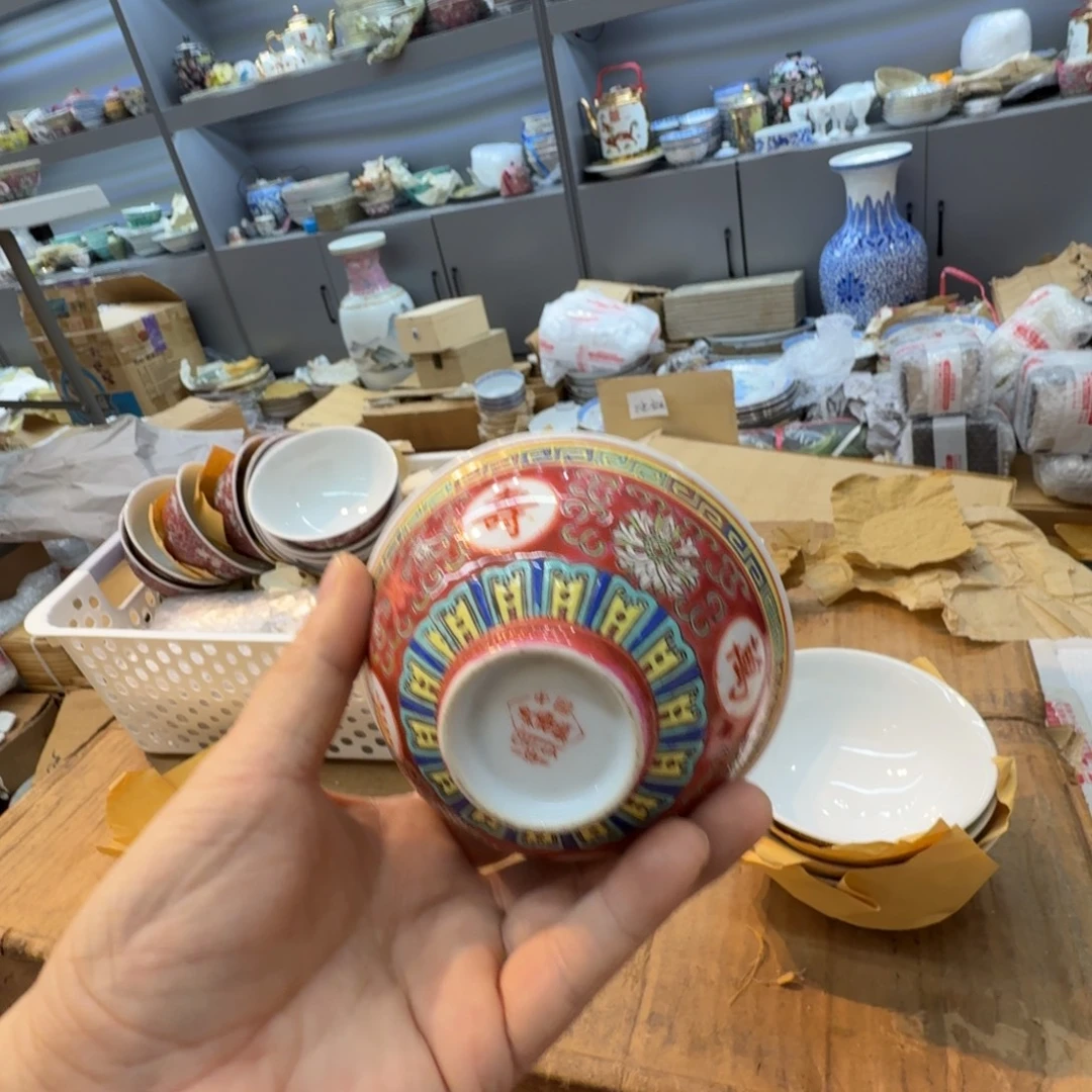 其他景德镇陶瓷艺术