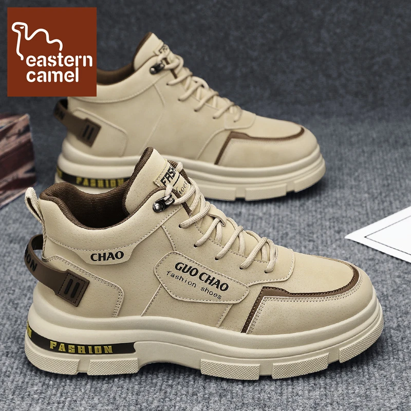 东方骆驼新款隐形增高10cm男鞋秋冬百搭厚底马丁靴男士户外工装鞋