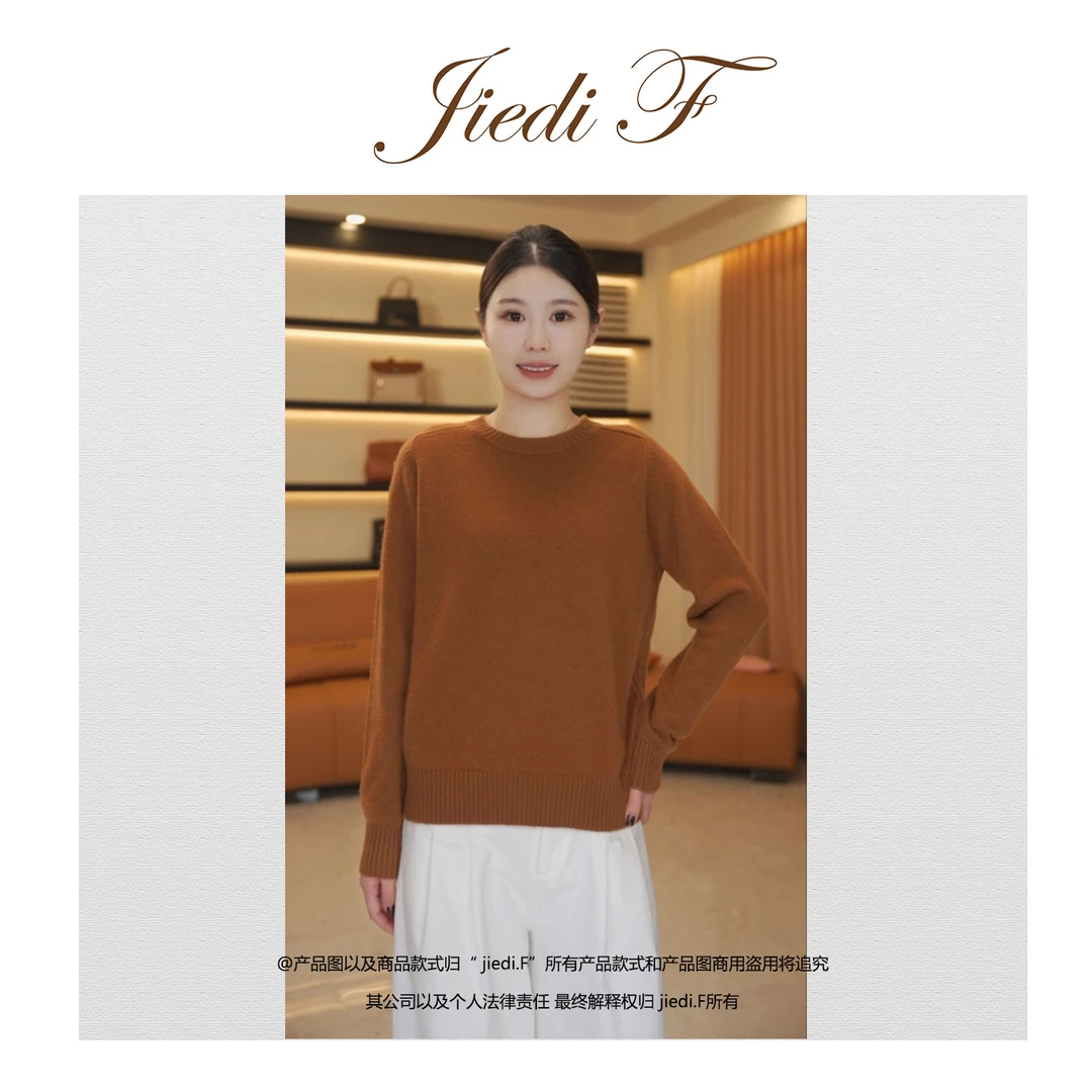 【100%山羊绒】BABY系列 LP常青树圆领针织衫女