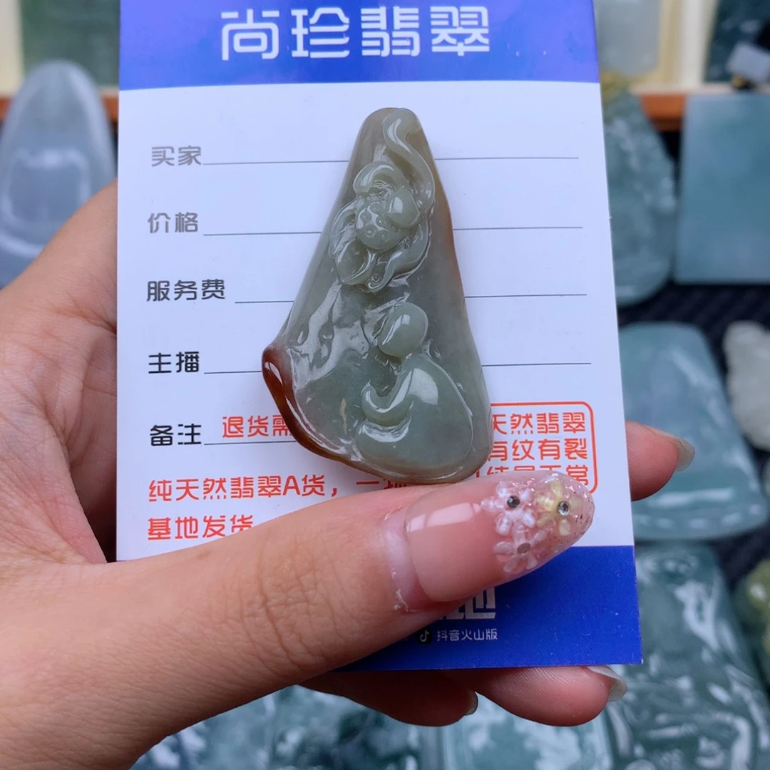 翡翠未镶嵌颈饰悟道