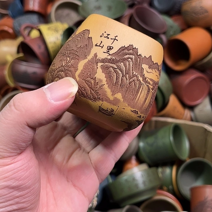 紫砂茶杯全手工紫砂主人杯