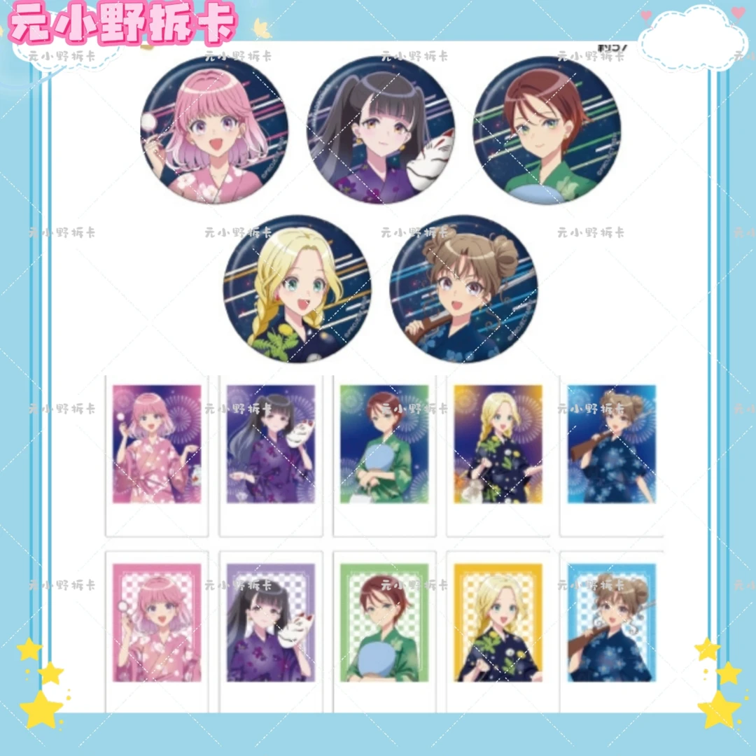 【前桥魔女】夏日祭 吧唧/拍立得 正版日谷盲盒直播间代拆