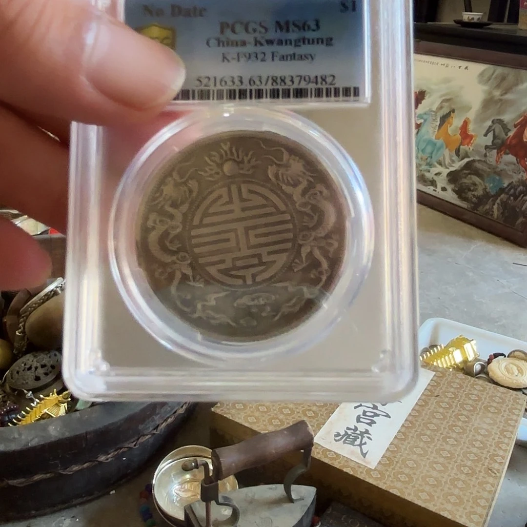 瓷片闪购商品一图一物