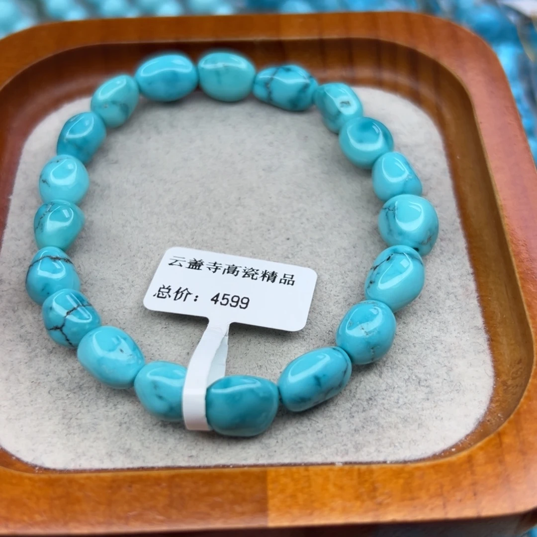 绿松石未镶嵌珠宝半成品