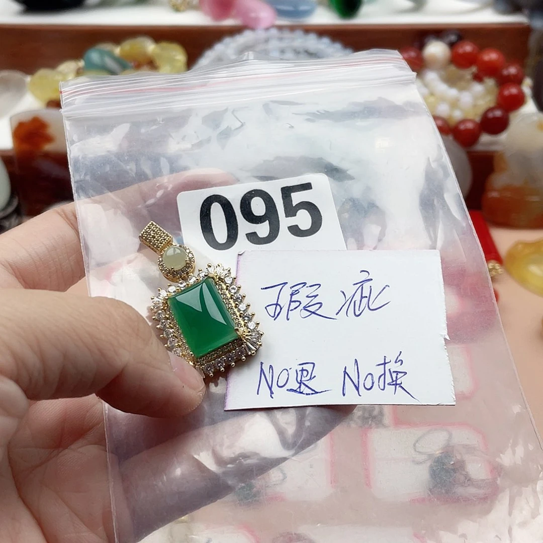 合金颈饰玛瑙/玉髓木*夕