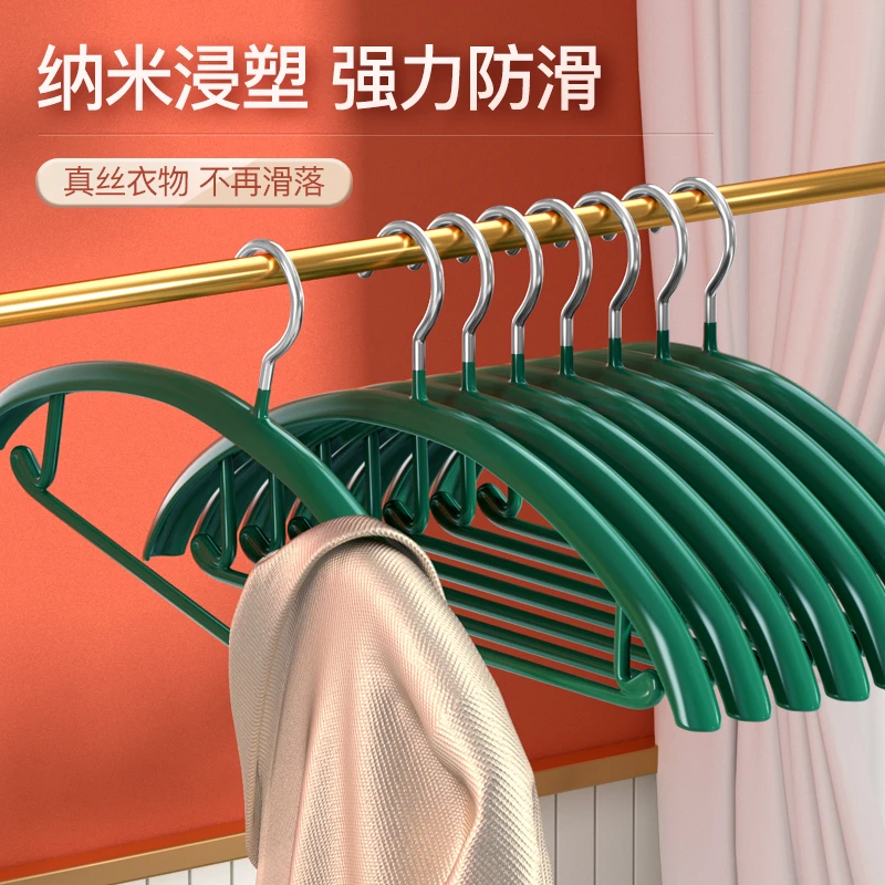 衣架家用防肩角衣架子浸塑晾衣服撑子防滑无痕不起包衣撑衣挂
