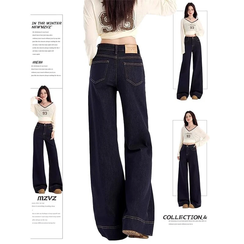 美式复古丹宁蓝牛仔裤女秋季高腰显瘦松弛感梧桐直筒阔腿拖地裤子