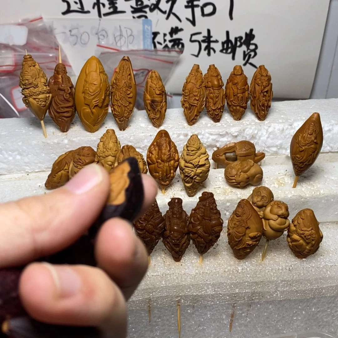 橄榄核手串/手链『****来橄榄核