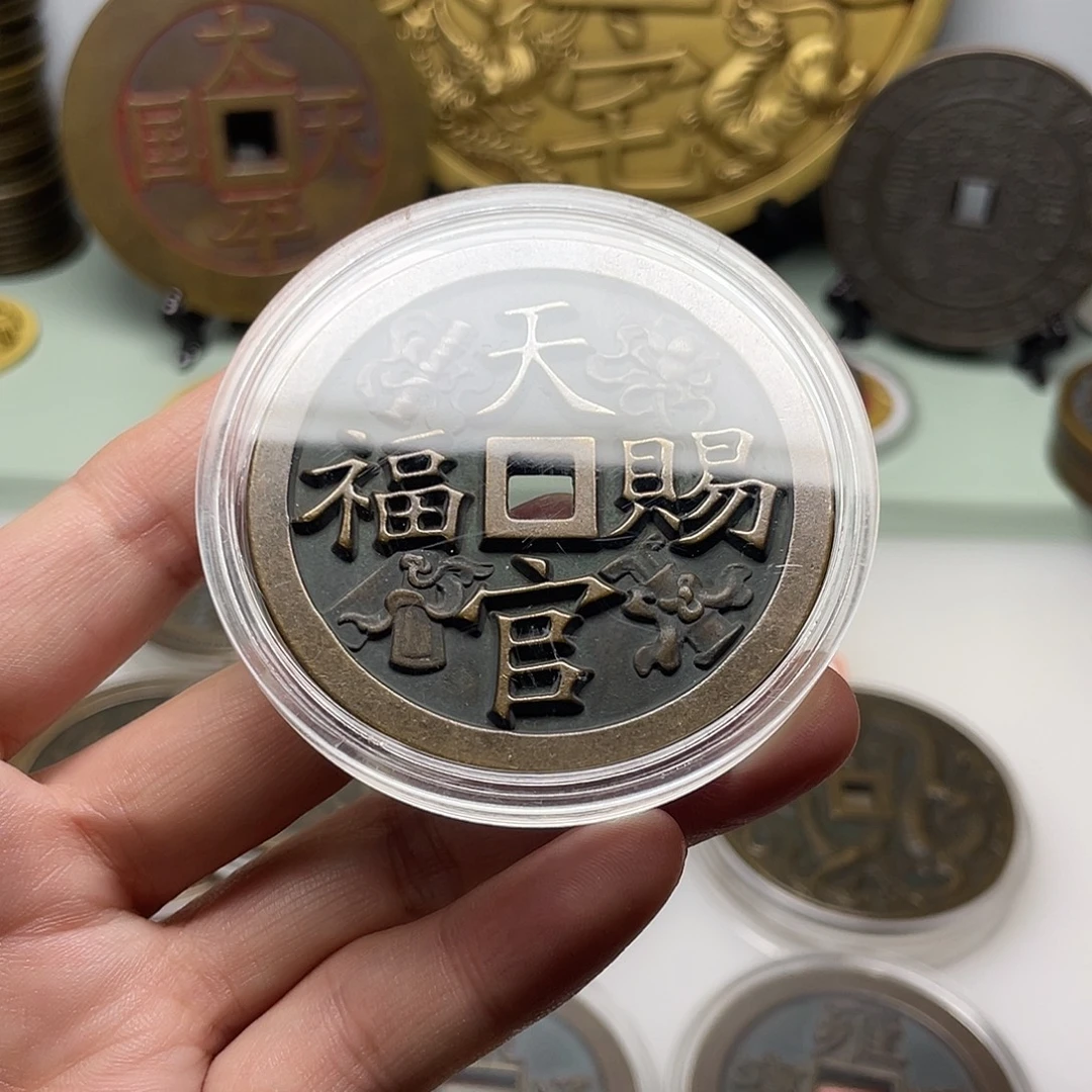 彷***徨铜风磨铜材质，一物一拍